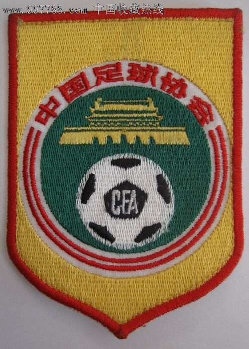中国足球协会,体育运动徽章,体育协会徽章,单项