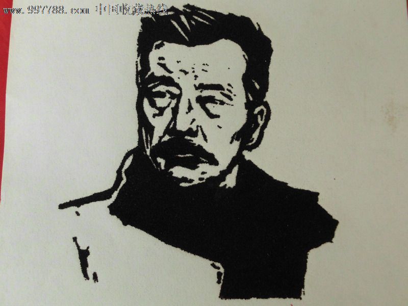 鲁迅头像、诗句(植绒画)_植绒画_青海青书店