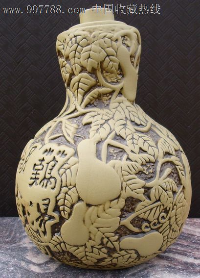 难得糊涂陶质葫芦瓶,酒瓶,年代不详,白酒瓶,陶瓷,葫芦形,植物,中国