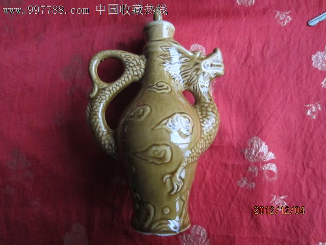 八*十年代----酱釉龙头酒壶_价格20元【飞天古玩店】_第1张_7788收藏