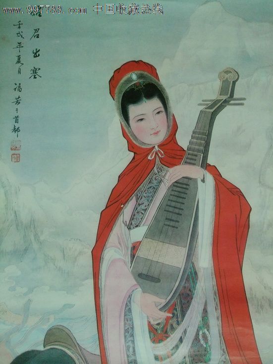 昭君出塞,年画\/宣传画,绘画稿印刷,年画,其他画法,八十年代(20世纪),单张(单图),四开,仕女\/美女,纸质,出版社不详,se14969407,零售,中国收藏热线