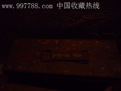 解放石家庄-电影胶片3本_电影拷贝带_恩施李红