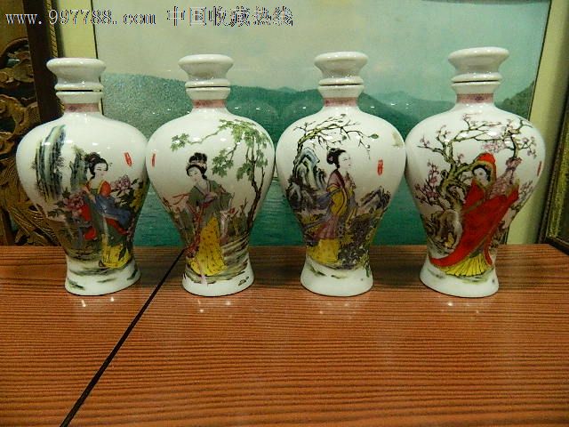 一套杜康<em>四大美女酒瓶</em>【4个完好】-价格:228元