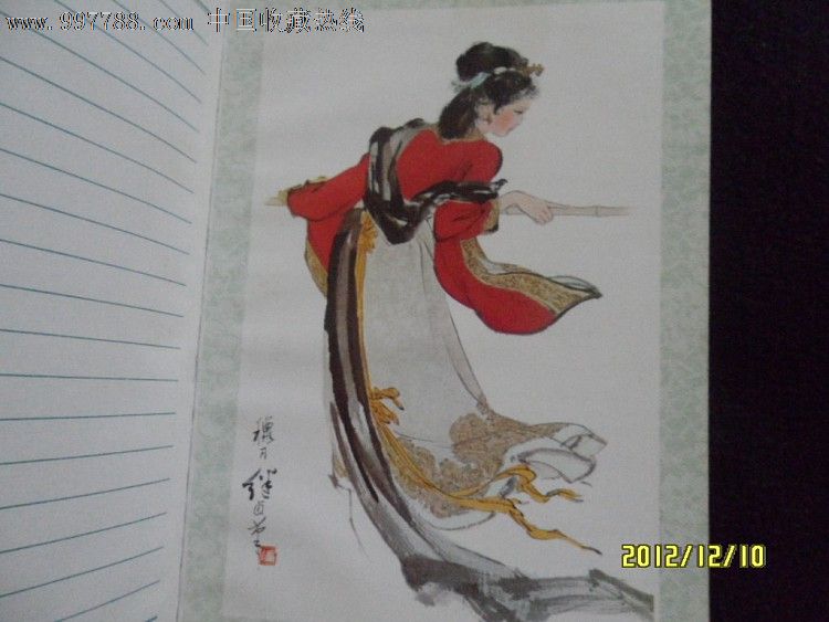 曰记本,笔记本\/日记本,八十年代(20世纪),日记本