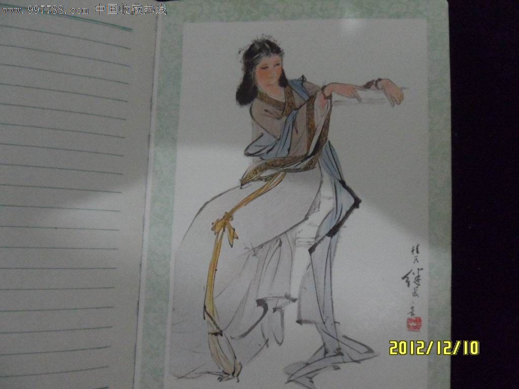 曰记本,笔记本\/日记本,八十年代(20世纪),日记本