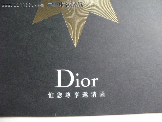 漂亮的迪奥化妆品邀请函,品如图-请柬\/邀请函-