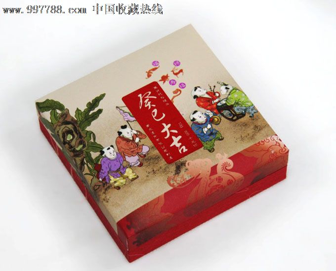 生肖祝福银条30克南京造币银条价格多少今日