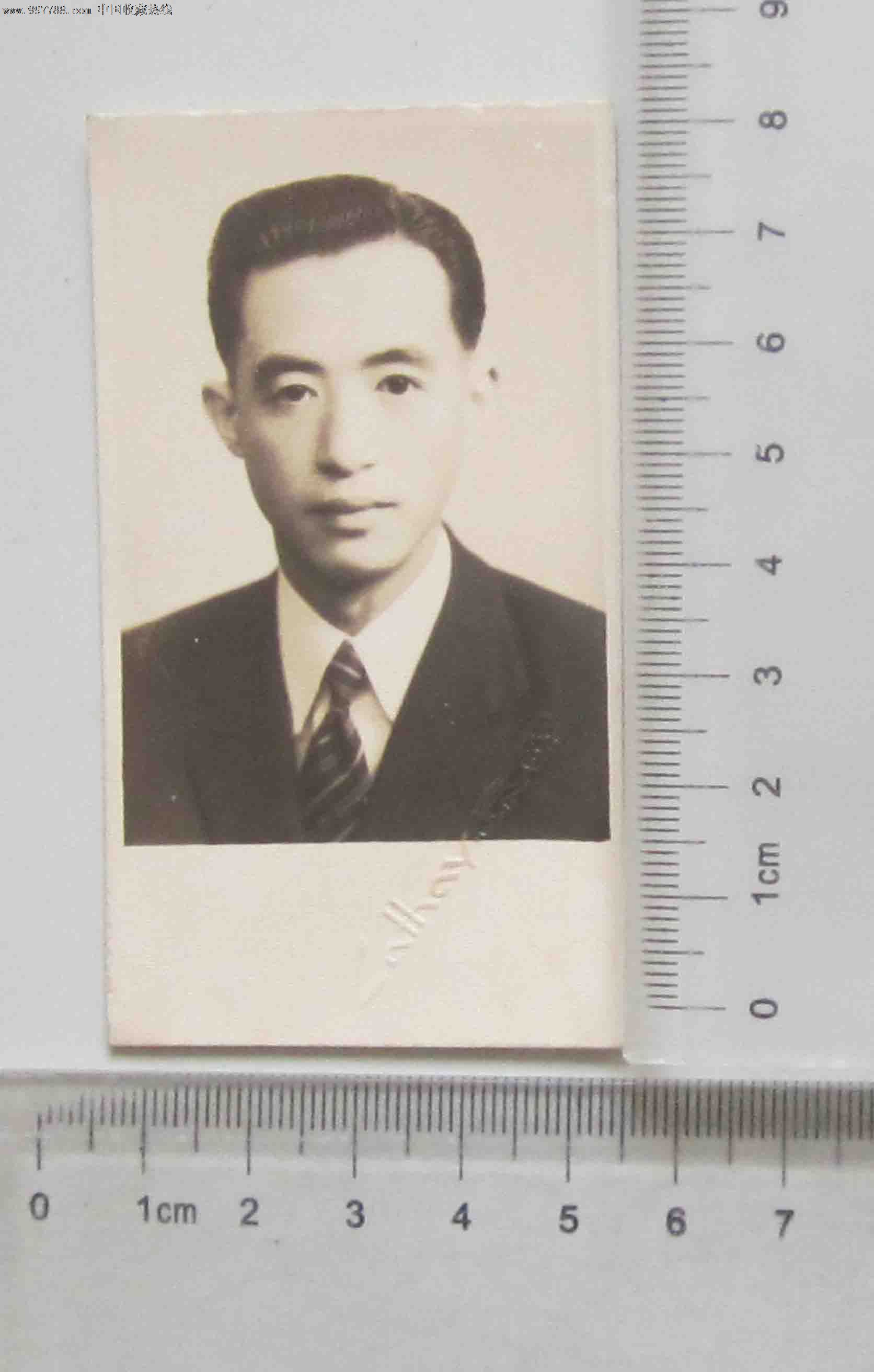个人男(老照片)_价格元_第1张_7788收藏__中国收藏热线