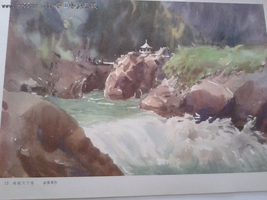 湖北水彩画：传统与现代的交融