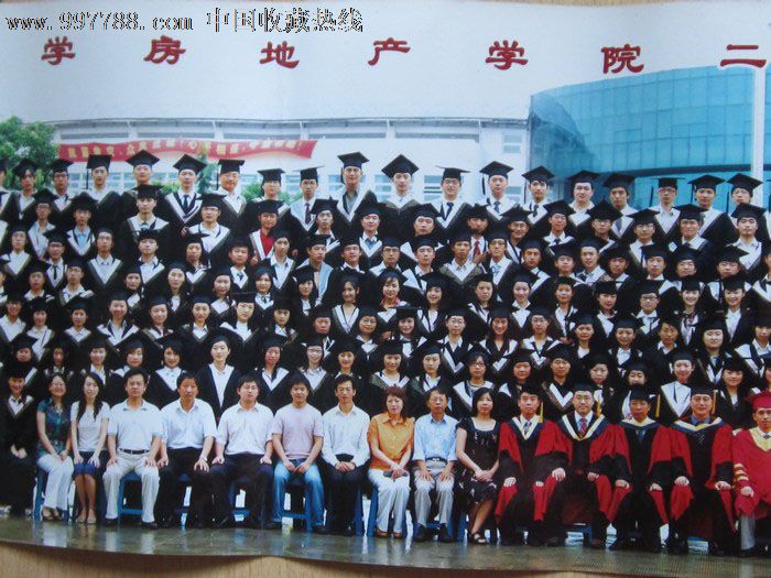 上海大学2008年首推毕业生名单