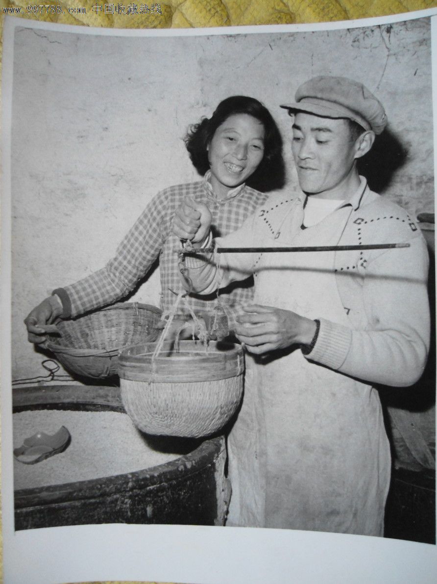 1959年农村公社大办全民食堂的一组照片(1)-价