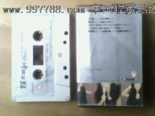 <em>张惠妹</em>--妹力四射1998<em>张惠妹演唱会</em>提前先听版