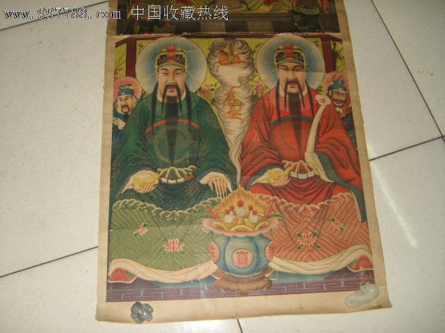 文武财神图-价格:12000元-se15172204-年画\/宣传画-零售-中国收藏热线