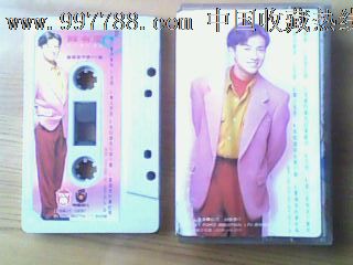 苏有朋--我只要你爱我(上海音像)-价格:18元-se