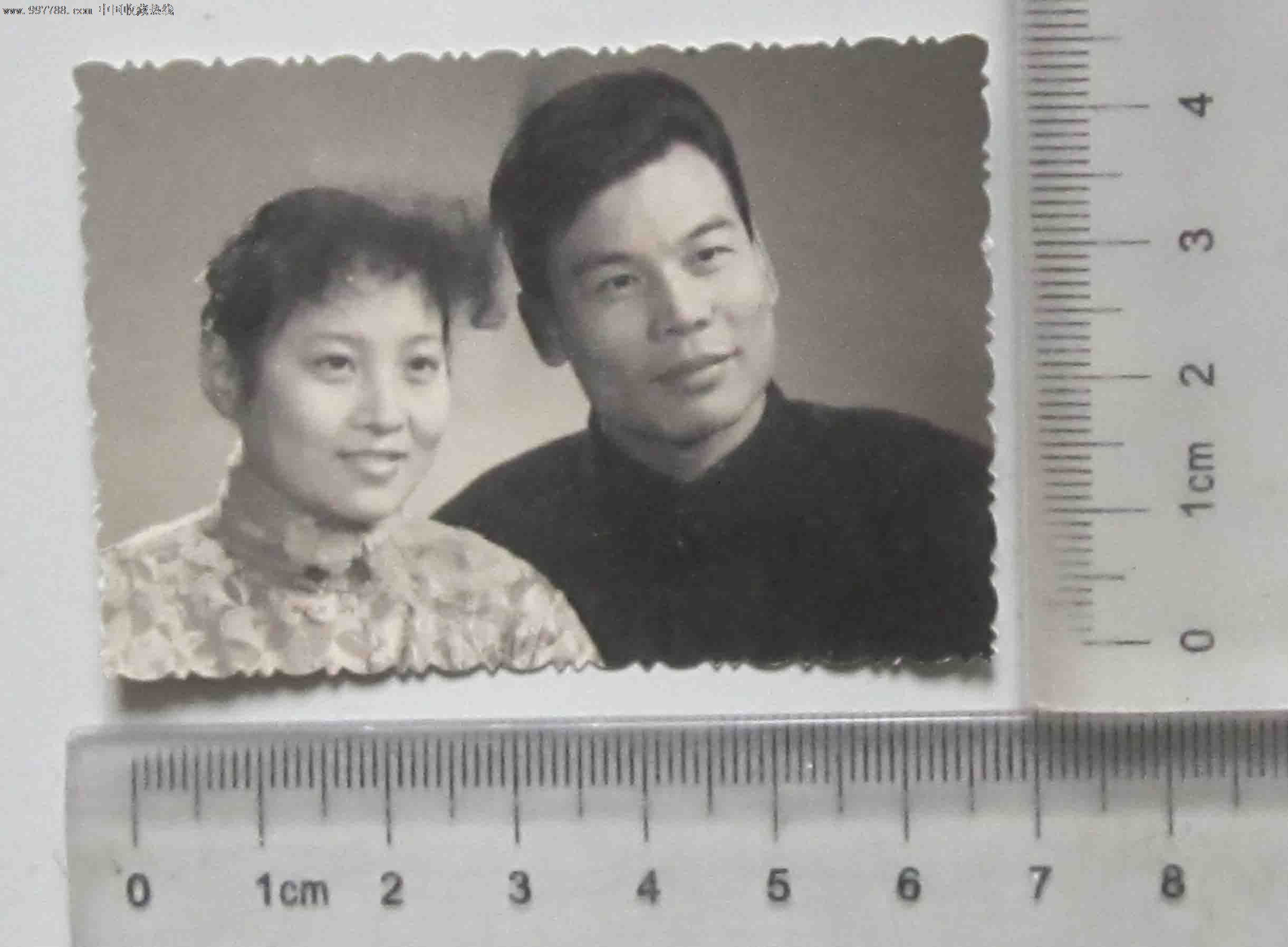 夫妻合影(老照片)