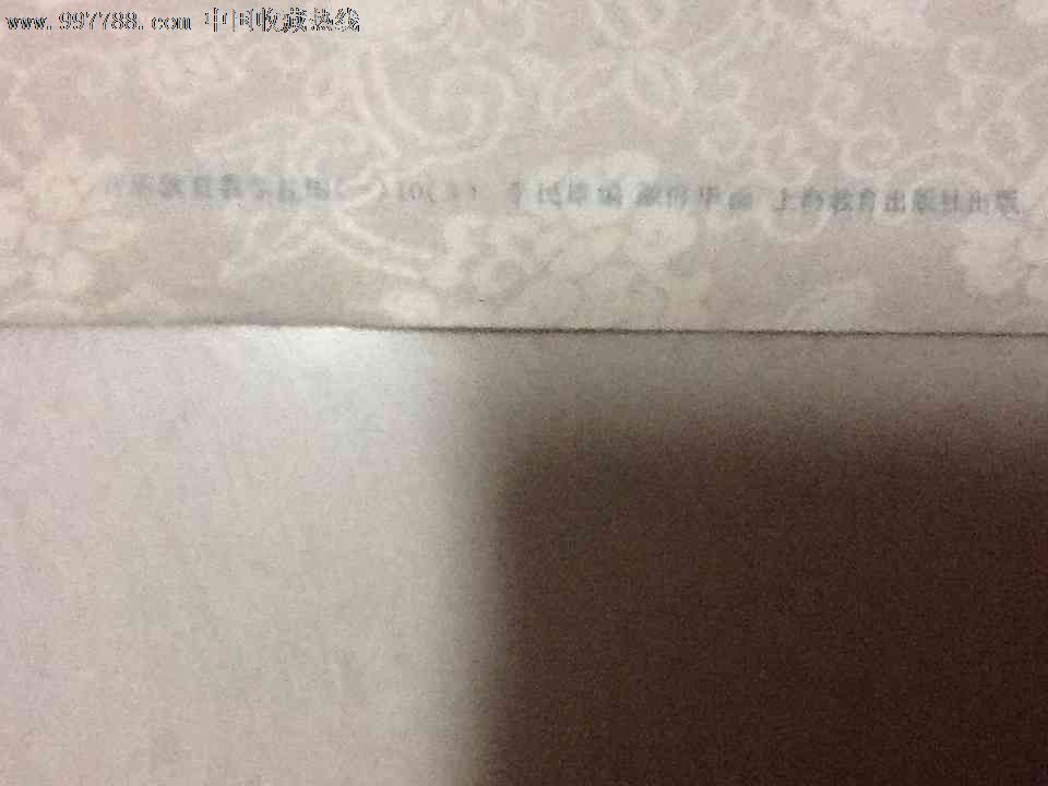 著名画家颜梅华画十面埋伏漫画张_挂图古风_剑教学三大图片