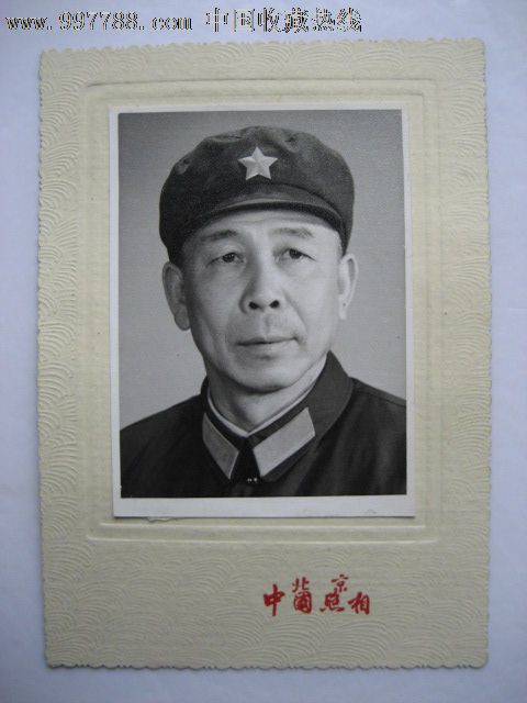 胡结续演奏我是一个兵歌谱
