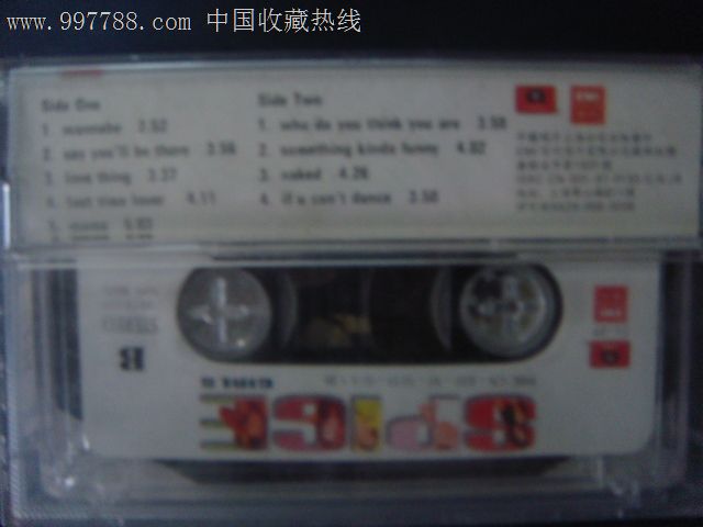 <em>英国辣妹组合</em>(己拆封磁带)中国唱片17-595,磁带