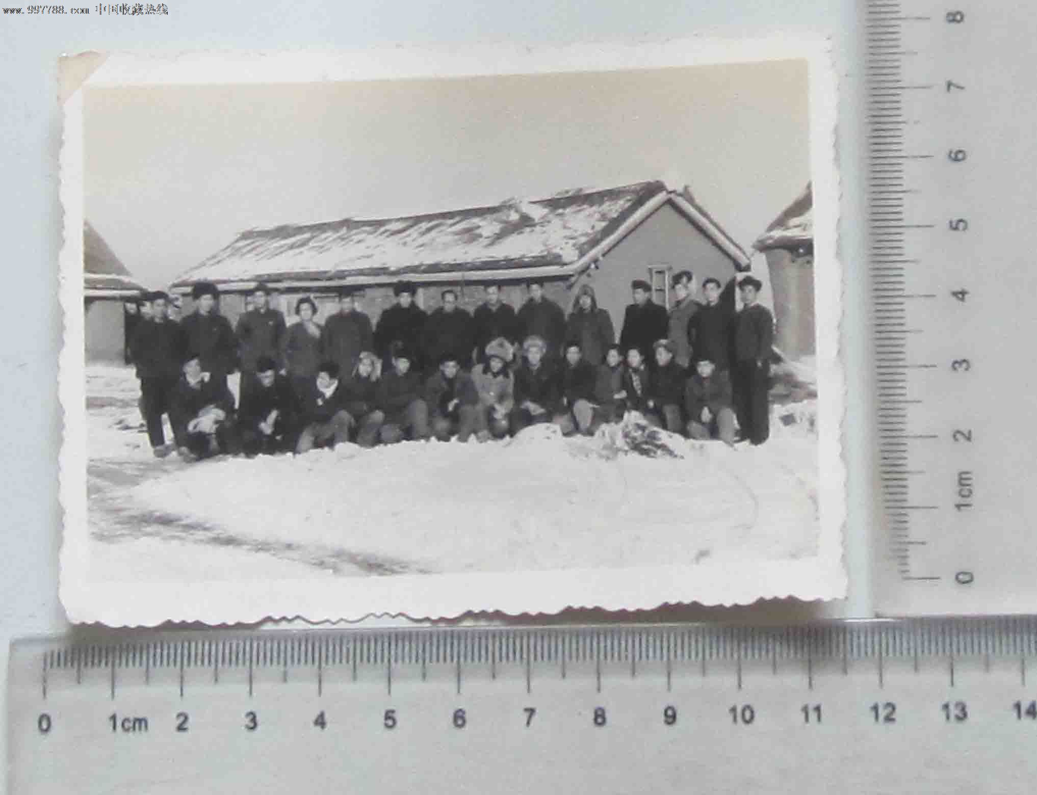 下雪天合影(老照片)