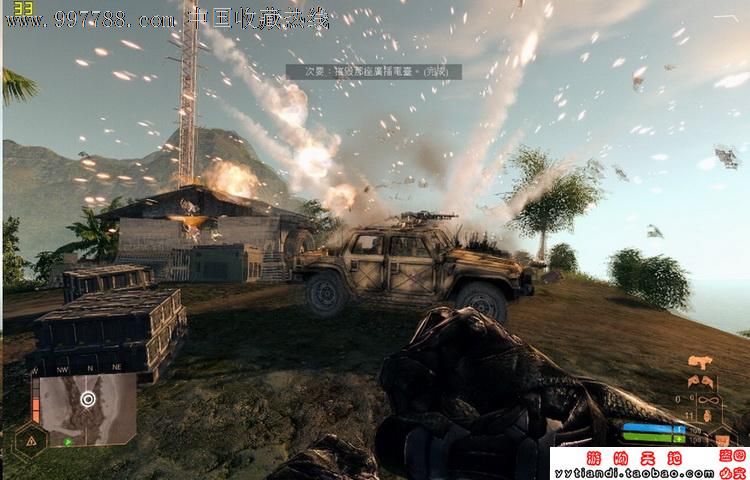 《孤岛危机:弹头》\/PC单机游戏下载电脑DVD