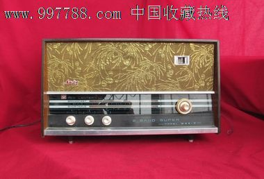 早期红灯711-2方猫眼电子管收音机-价格:230元