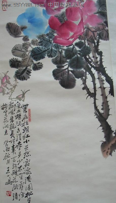 王一鸣精品蔷薇-se15251712-花鸟国画原作-零售-7788