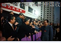 李朋总理在七届全国人大二次会议人民大会堂照