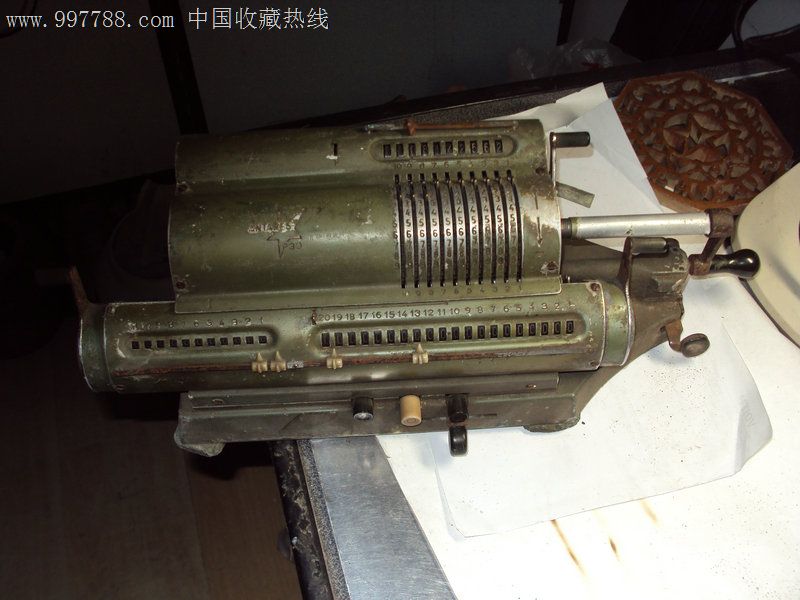 意大利安塔雷斯手摇计算机-价格:10000元-se15297313-计算器-零售-中国收藏热线