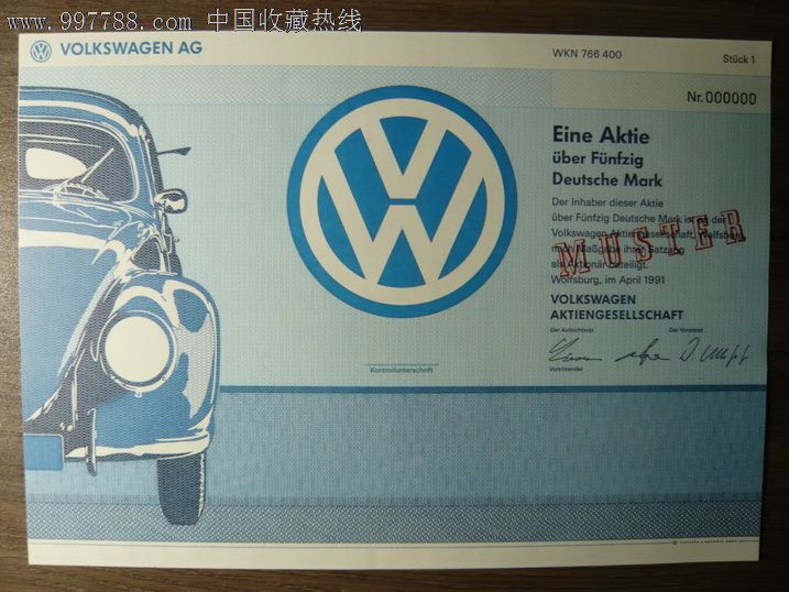 大众汽车股票--世界500强股票--德国-价格:120