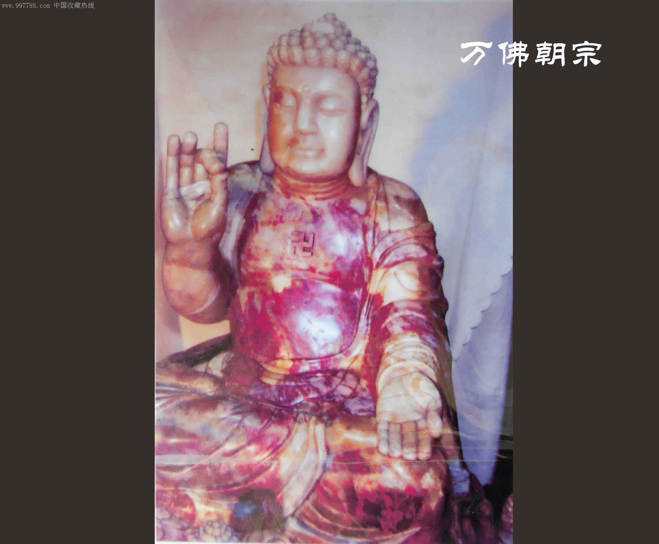 600公斤清代昌化鸡血石大型雕件"万佛朝宗"