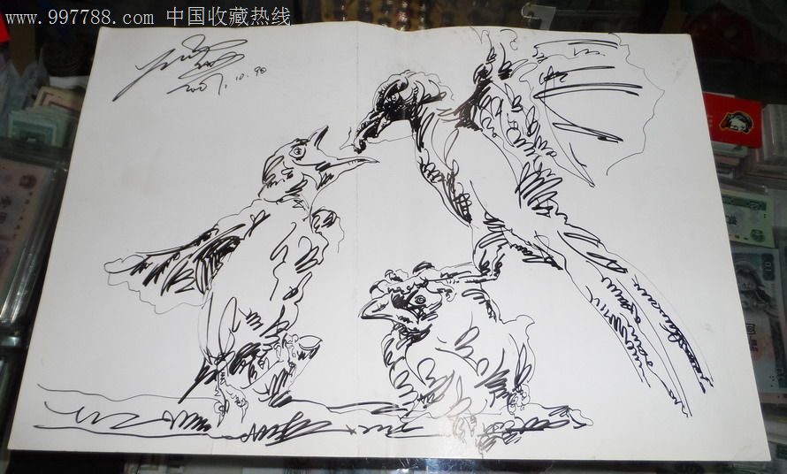 钢笔画鹰,素描/速写,钢笔画原画,动物,年代不详,8开【鑫宝阁】_第1张