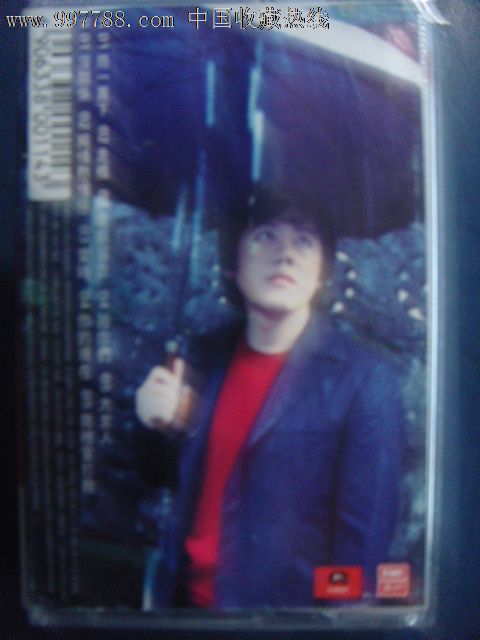 张宇-雨一直下(己拆封磁带)中国唱片17-1210,磁带\/卡带,音乐卡带,标准型卡带,九十年代(20世纪),流行歌曲,普通话,原包装,se15324187,零售,中国收藏热线