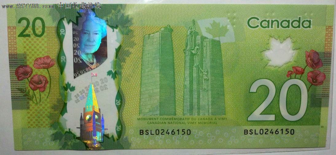 全新UNC2012新版20加元塑料钞-外国钱币--se