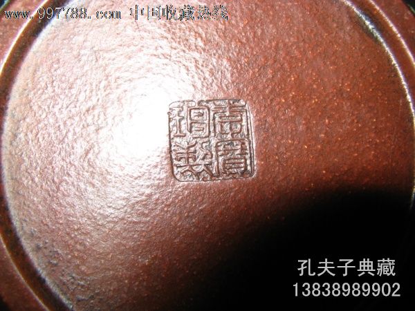 古玩老紫砂壶粉彩点彩包金边宫廷彩花开富贵名家李宝珍款