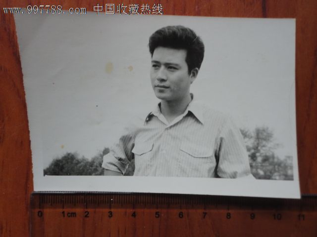 帅哥2-价格:3元-se15335651-老照片-零售-中国收藏热线