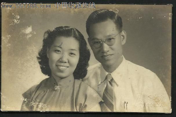 赵宗稼结婚十周年纪念照1955年在(黎明照相馆