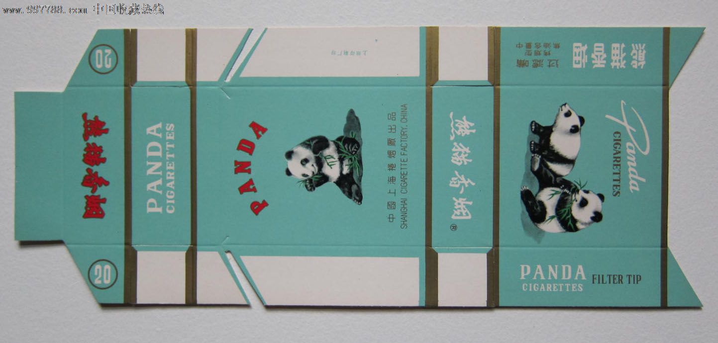 熊猫香烟-价格:35元-se15371036-烟标\/烟盒-零