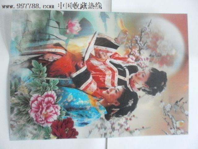 立体画-古装两美女_立体画_晓菲藏品店