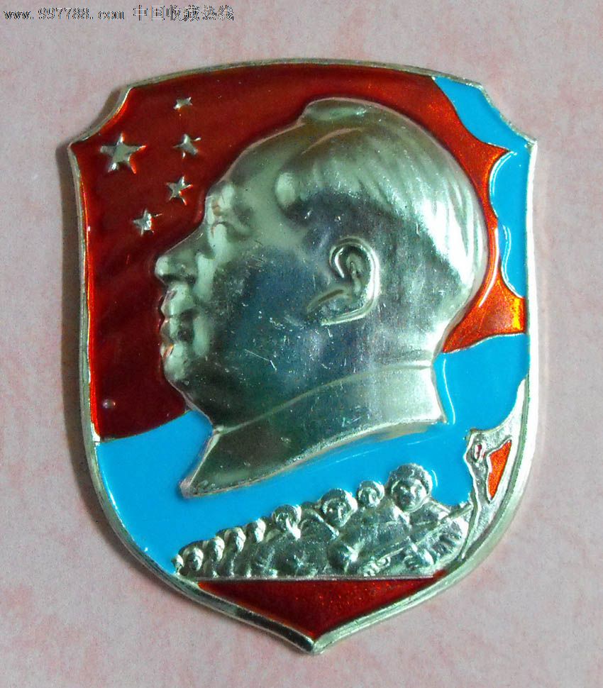 像章_价格元_第1张_中国收藏热线