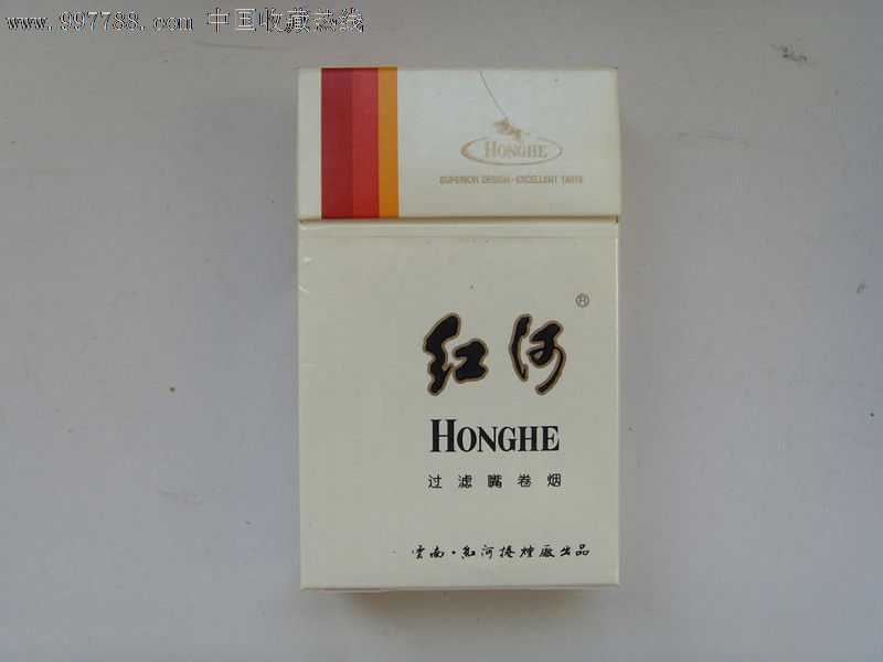 红河