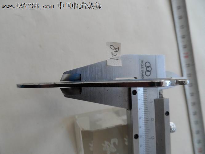 辽宁省长途电信传输局.辽宁(中)传输.请您保护