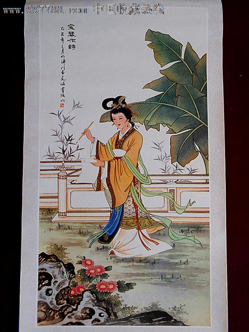 温书强等绘)