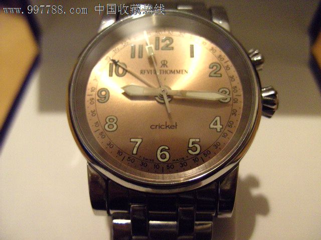 总统、来福闹表,可以打铃的手表(金瑞名表行),