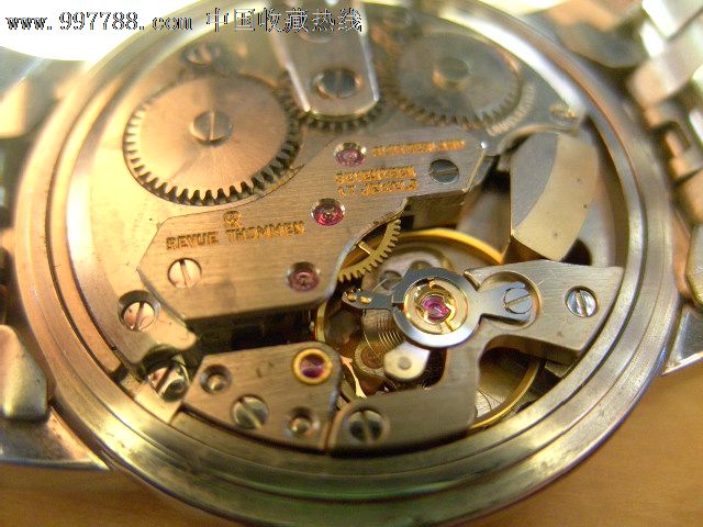 总统、来福闹表,可以打铃的手表(金瑞名表行),