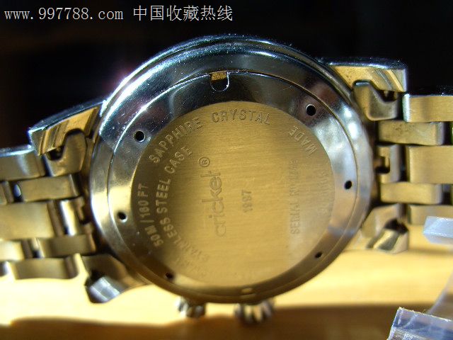 总统、来福闹表,可以打铃的手表(金瑞名表行),