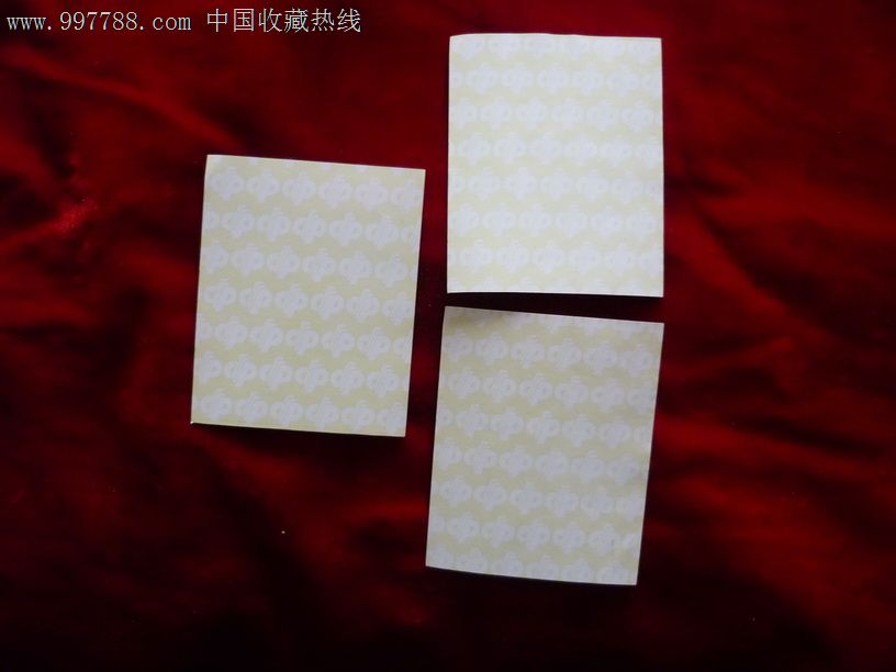 山西福彩:3D,七乐彩,双色球_彩票\/奖券_吉彩纳