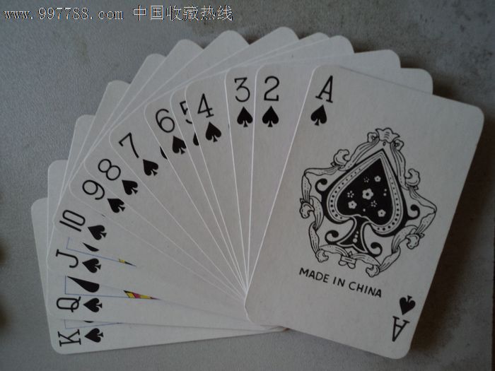 龙牌818(扑克牌)