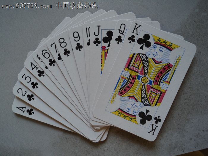 龙牌818(扑克牌)