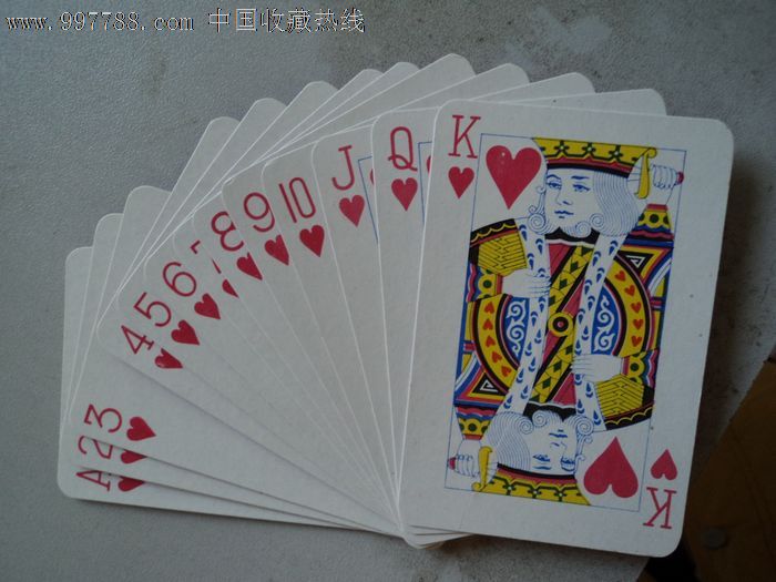 龙牌818(扑克牌)