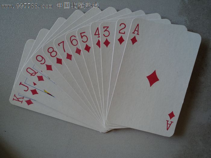 龙牌818(扑克牌)
